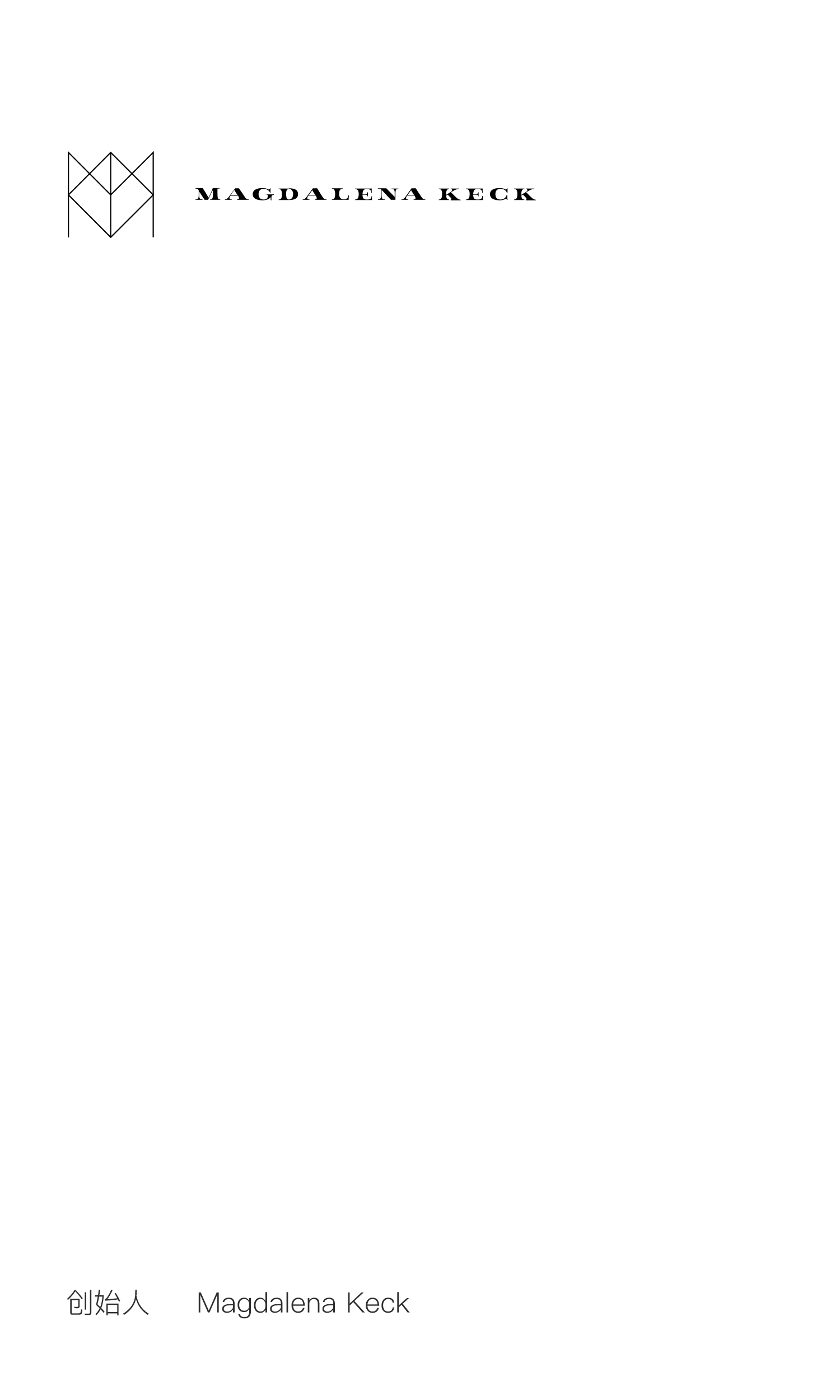 简约的艺术格调丨美国纽约丨Magdalena Keck Inc.-0