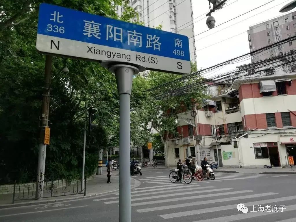 建国西路建筑设计丨中国上海-20