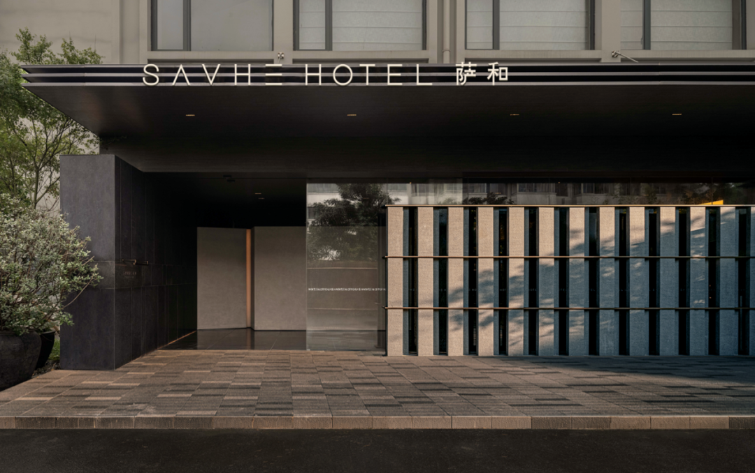 萨和SAVHE HOTEL·隐逸东方丨東木筑造-23