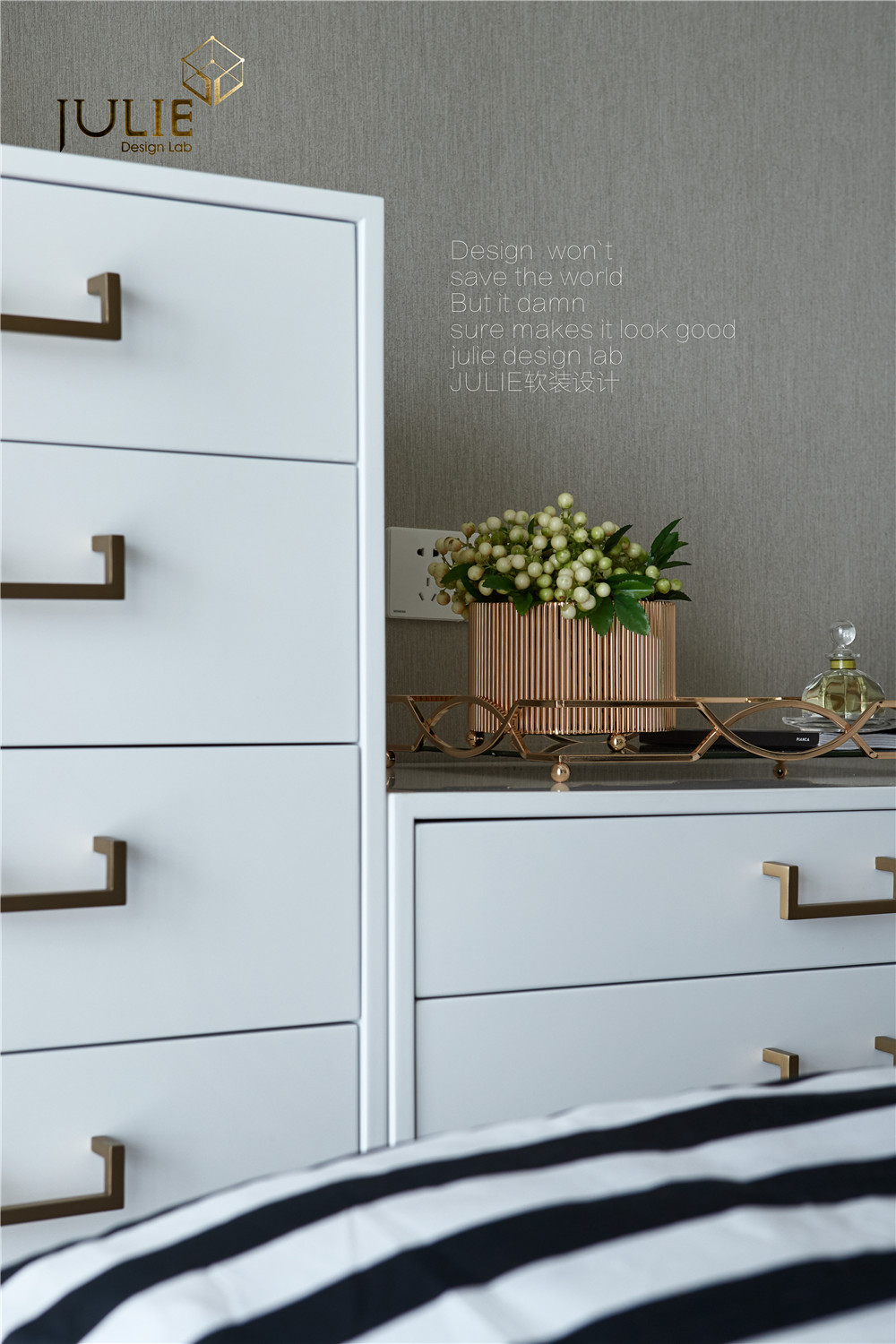 铂金名筑120㎡摩登美式-41