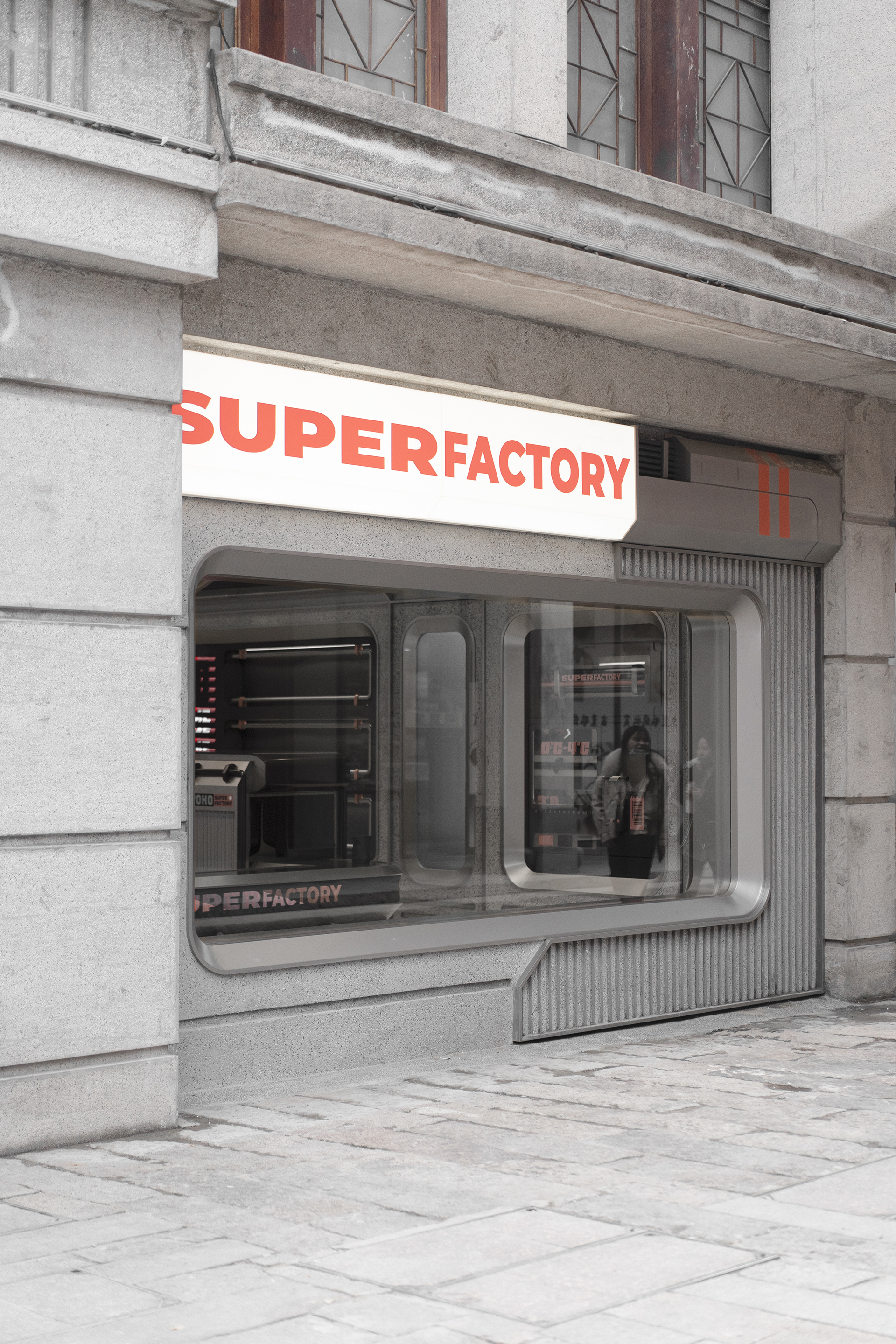 禄友合制饼厂丨中国温州-22