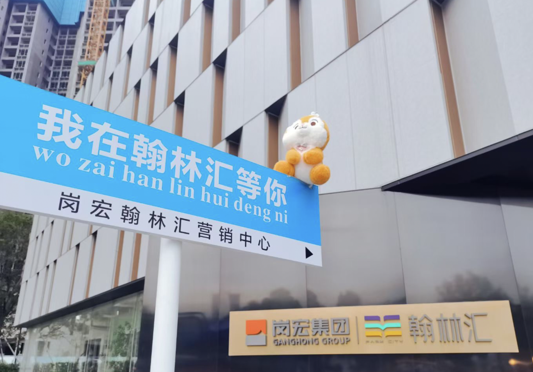 深圳·岗宏翰林汇营销中心丨中国深圳丨柏涛建筑-67