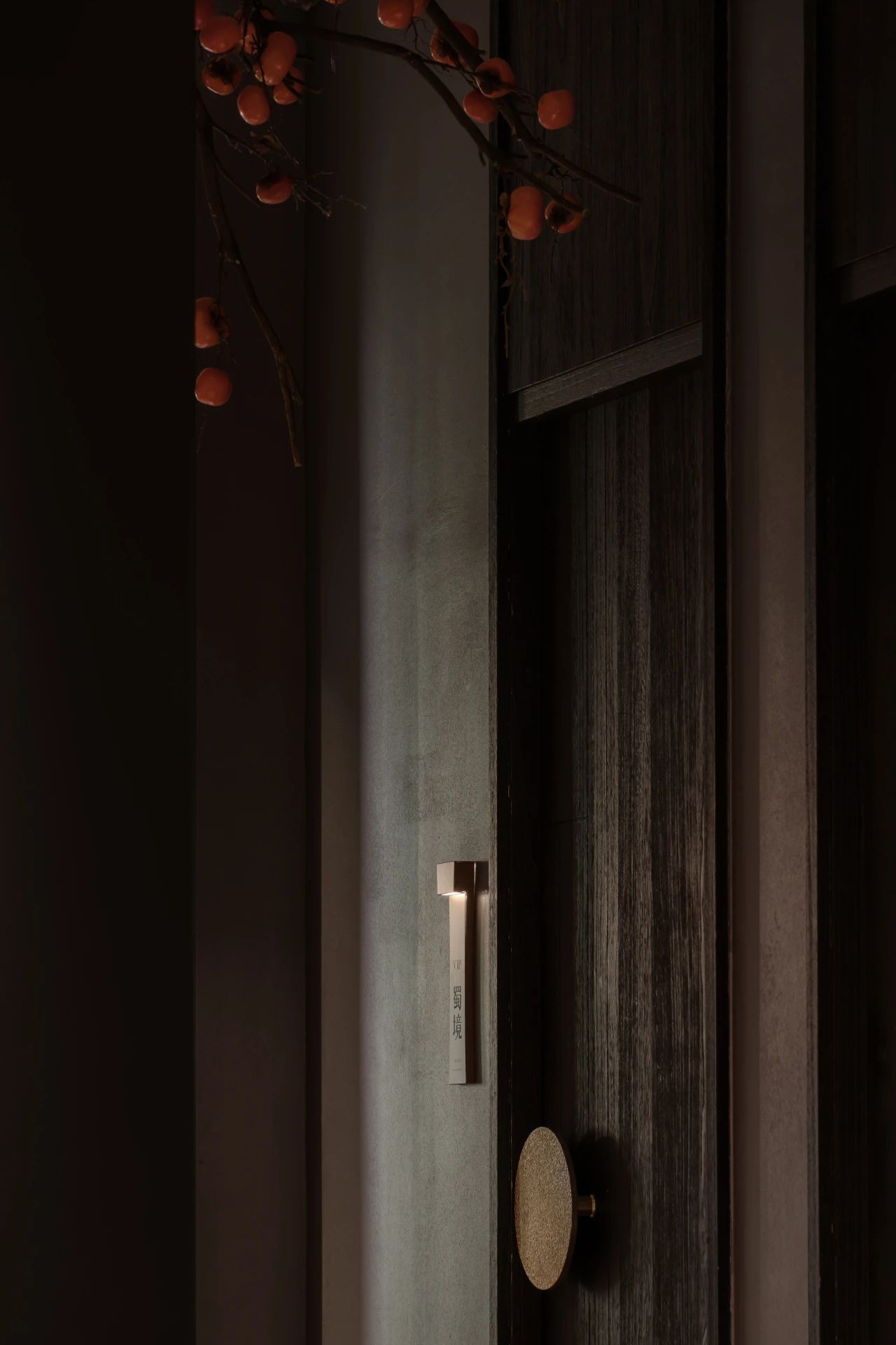 新加坡宽窄巷子川菜餐厅丨喬一空间-70