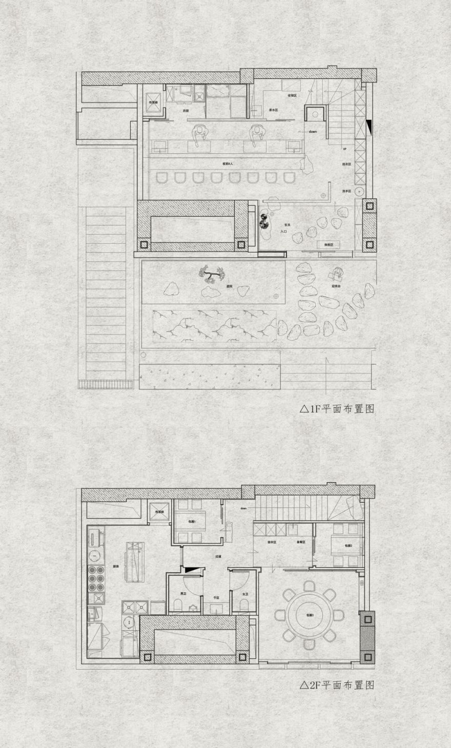 有前·割烹融合料理丨中国温州丨拾一空间设计-57