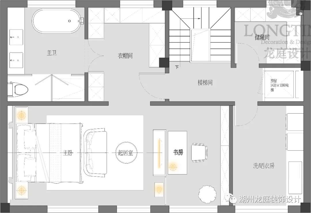 天际玖墅现代简约排屋设计-70