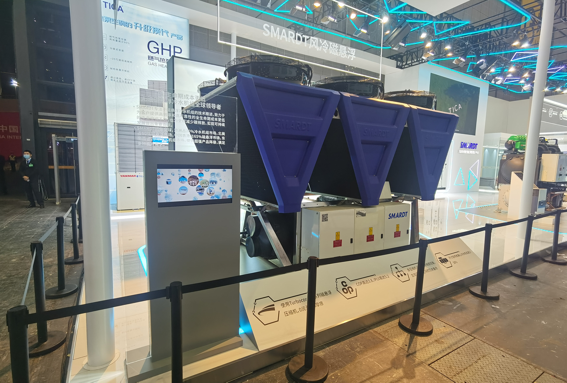 天加2021进博会-23