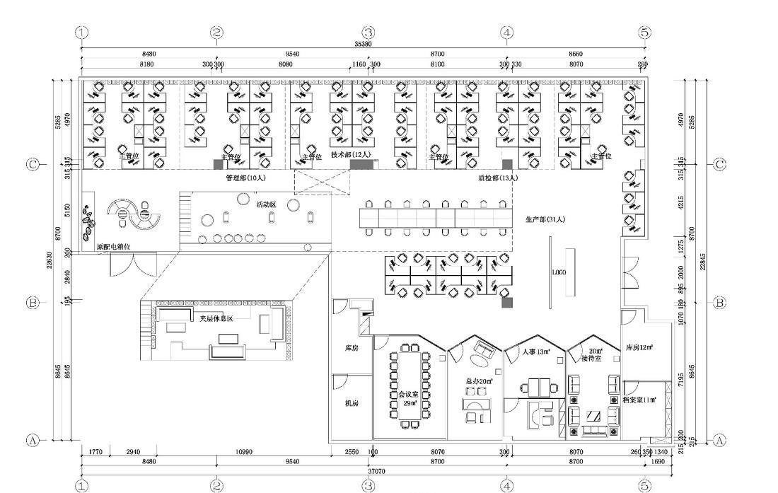 
北京恩维同创科技河北分公司 -5