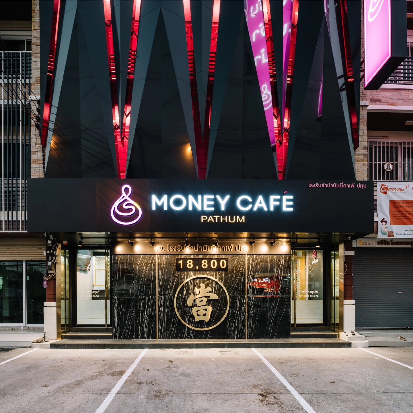 金钱咖啡馆巴吞他尼当铺丨ThailandPathum Thani丨archi.smith-9