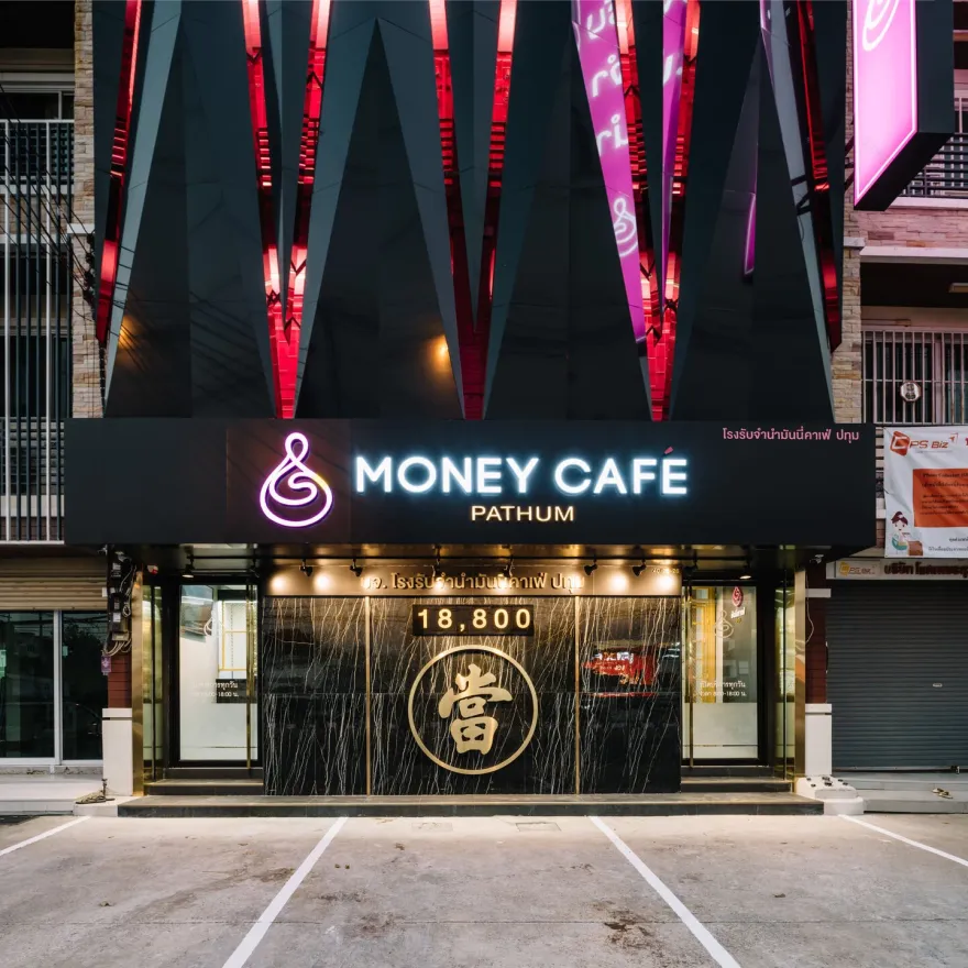 金钱咖啡馆巴吞他尼当铺丨ThailandPathum Thani丨archi.smith-9