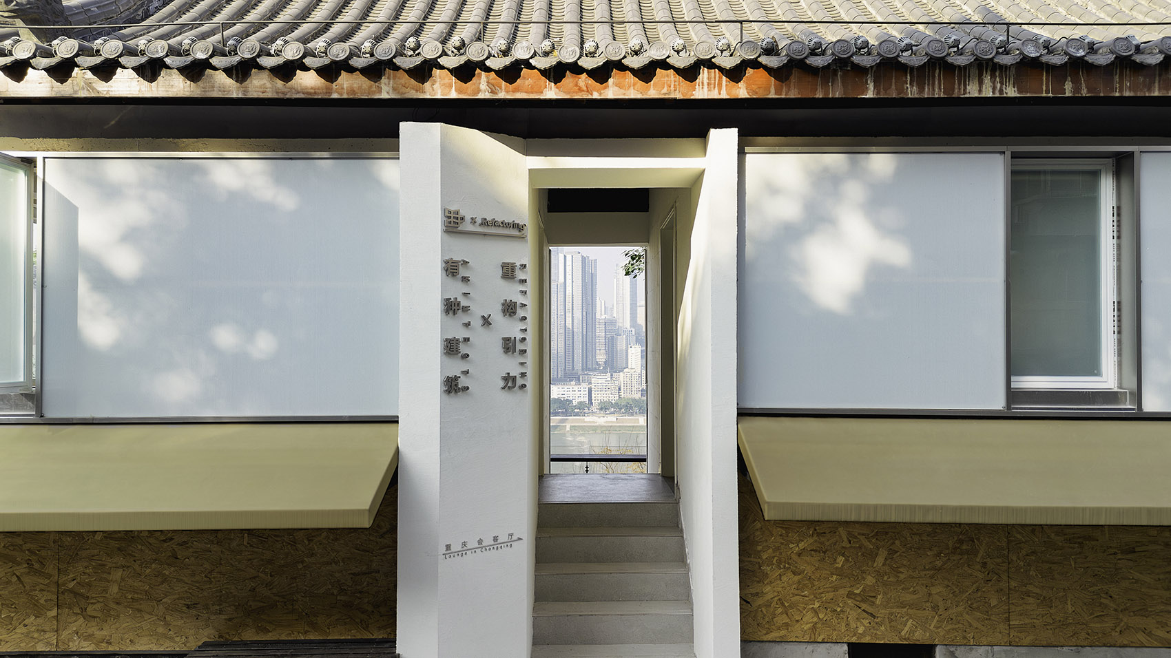 悬崖上的工作室丨中国重庆丨有种建筑-27