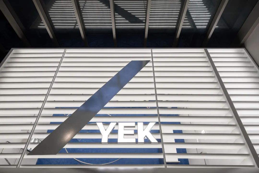 YEK上海创意店（YEK上海快闪店）丨中国上海丨SAY Architects-13