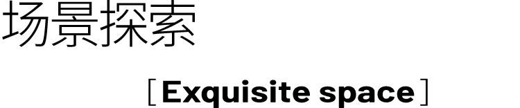 四世同堂丨中国北京丨汝震,单茹茵,李海涛-10