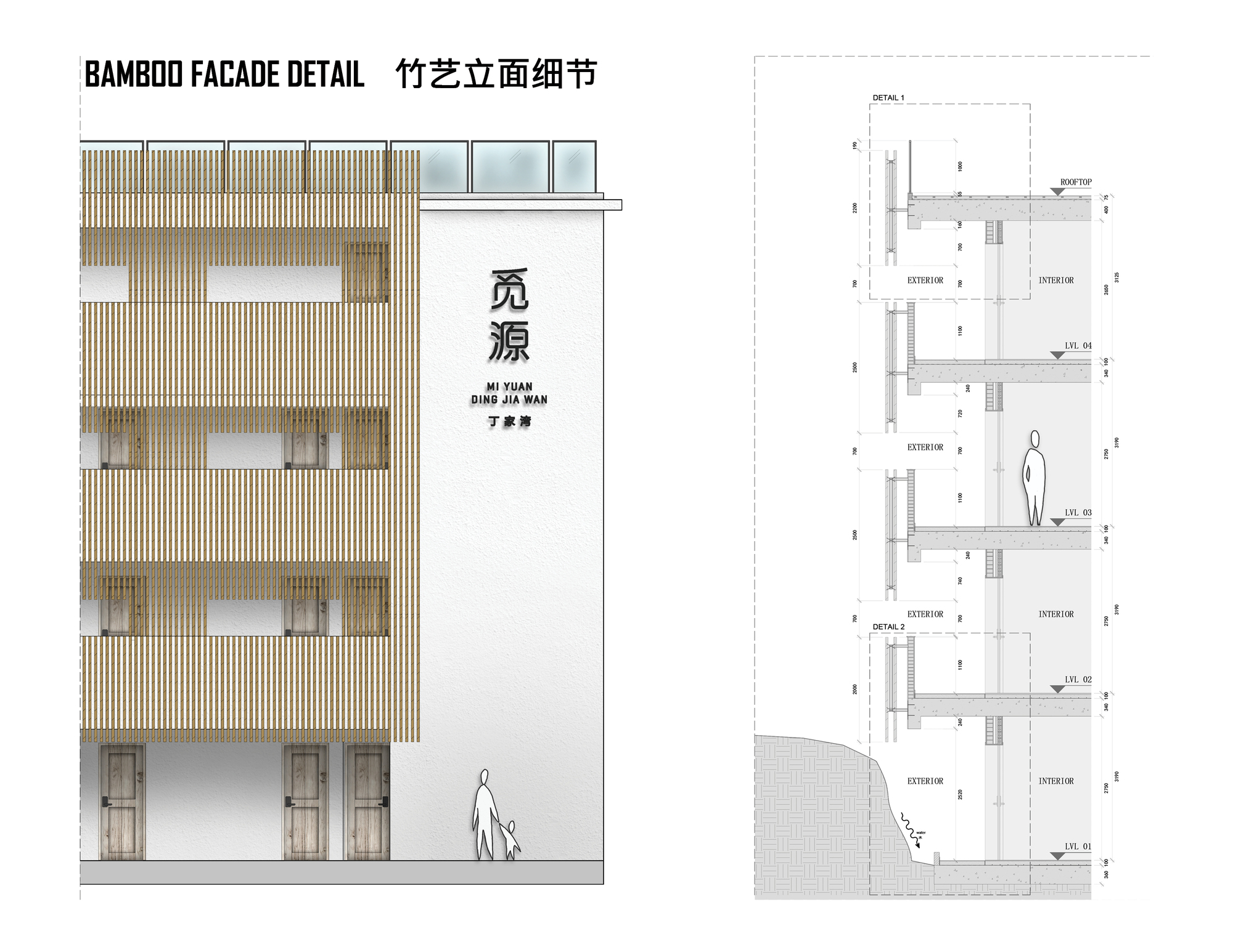 安徽 MIYUAN 酒店-75