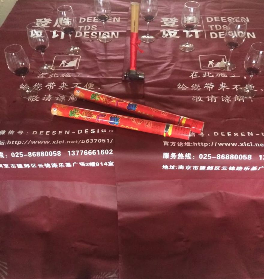 嘉兴东菱宝石公馆——精致欧式大平层设计-48