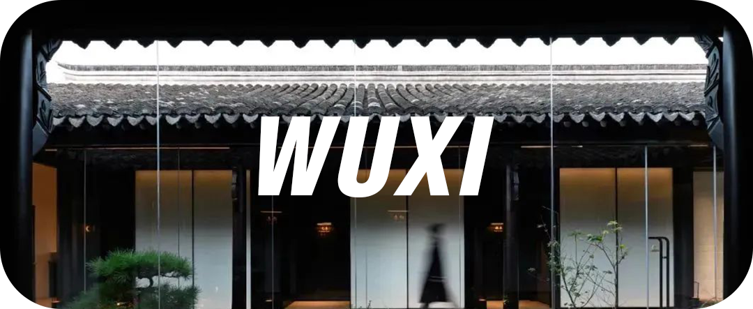 滋奇臻品丨中国扬州丨S5design上瑞元筑设计-99