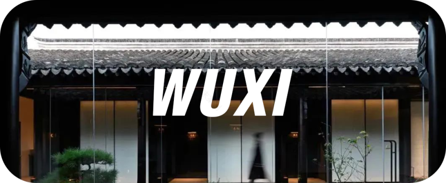 滋奇臻品丨中国扬州丨S5design上瑞元筑设计-99