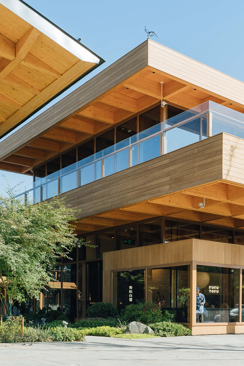 普罗市集丨中国郑州丨a9a建筑设计事务所,H&A翰祥景观设计,合恣设计-133