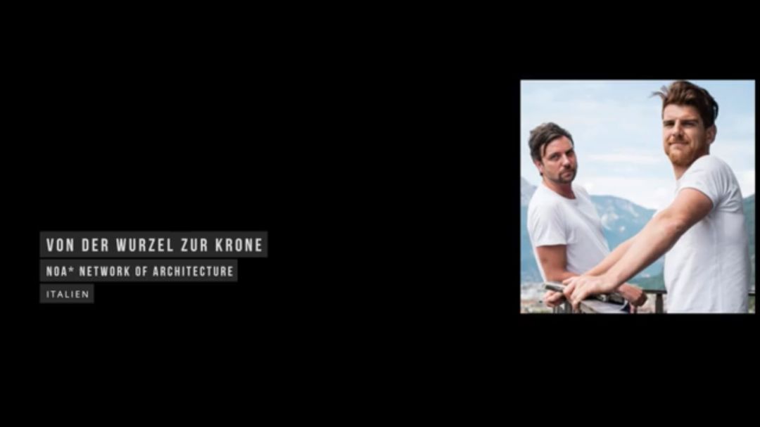 无尽景观住宅 | 时境参与的德国别墅集群设计-225