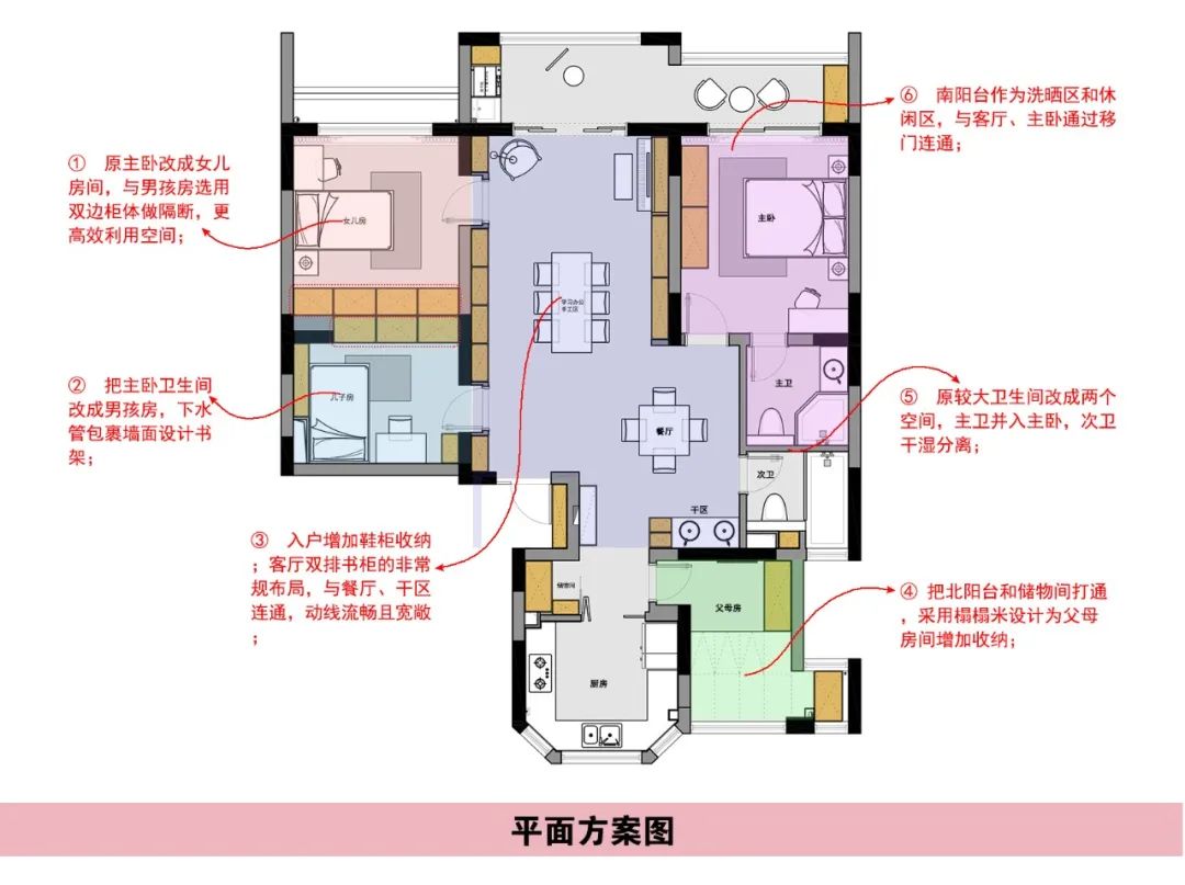 日式原木风家庭住宅改造案例丨中国上海丨大炎演绎-13