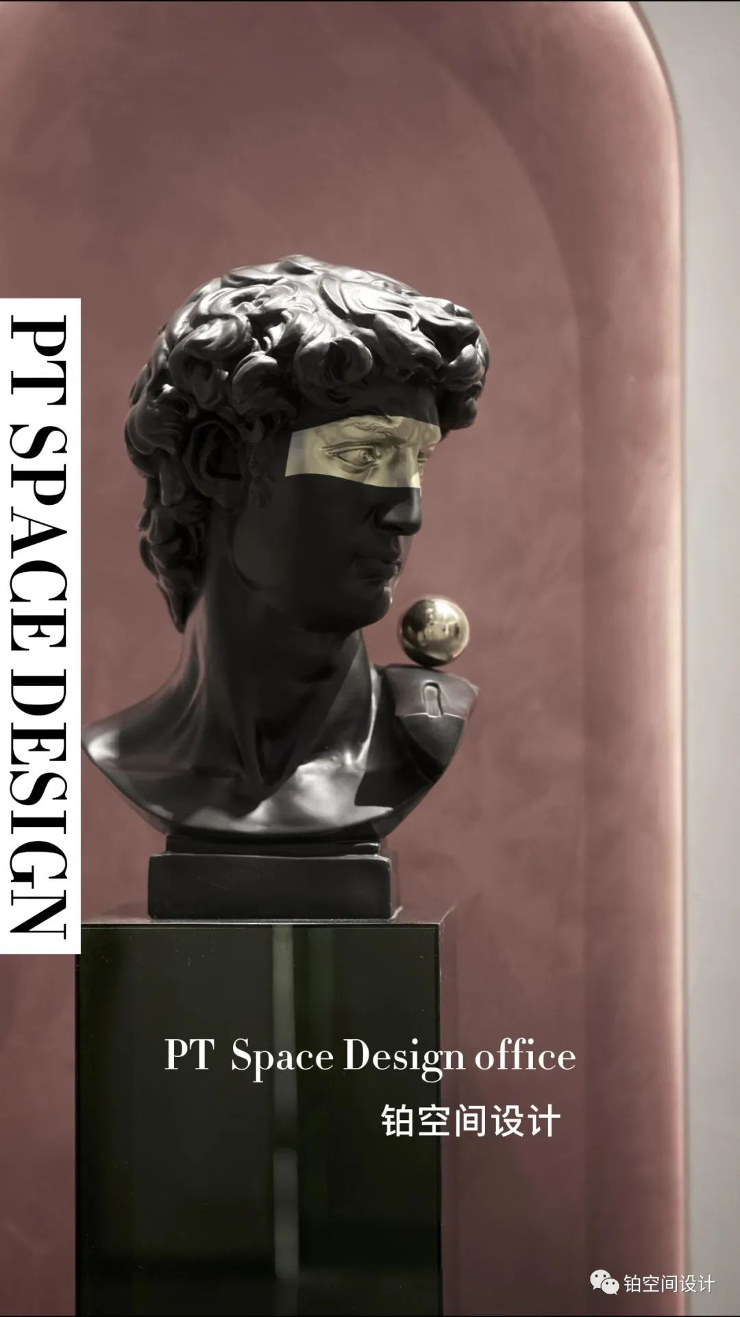 首发 | 铂空间设计: 具有艺术感的极简办公室空间 / Johnson强&崔志昊-15