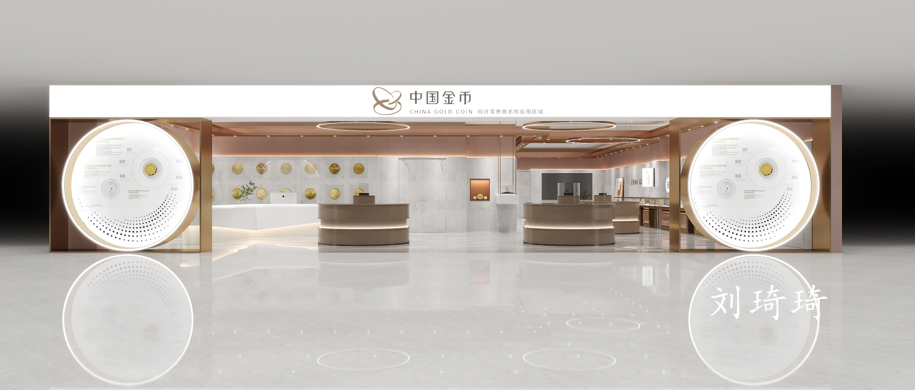  工装 | 商场店-5