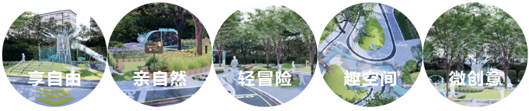 “ 光” 织水韵 | 城市喧嚣下的原乡栖居（大区）-61