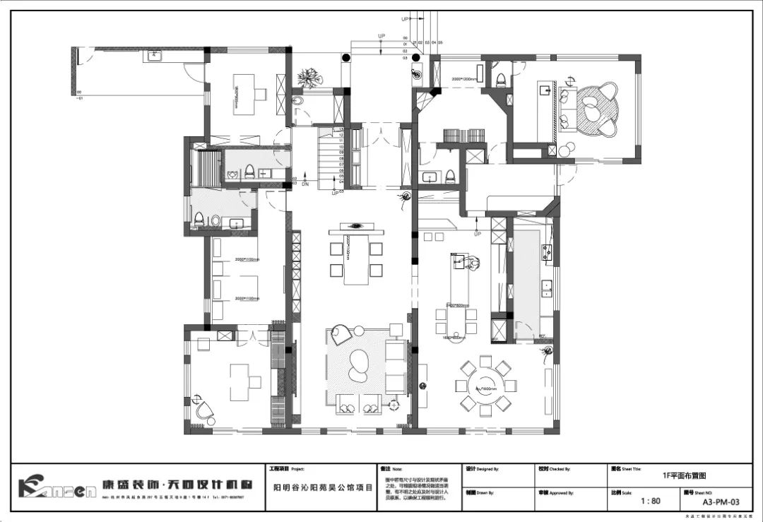 吴公馆 | 700㎡极简别墅，简为永恒的设计魅力-12