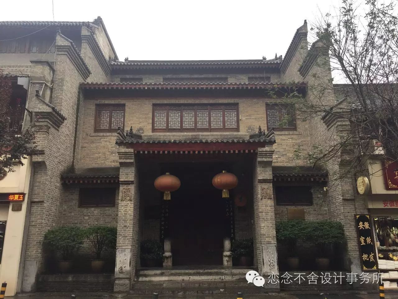 西安古建筑与现代设计的碰撞-90