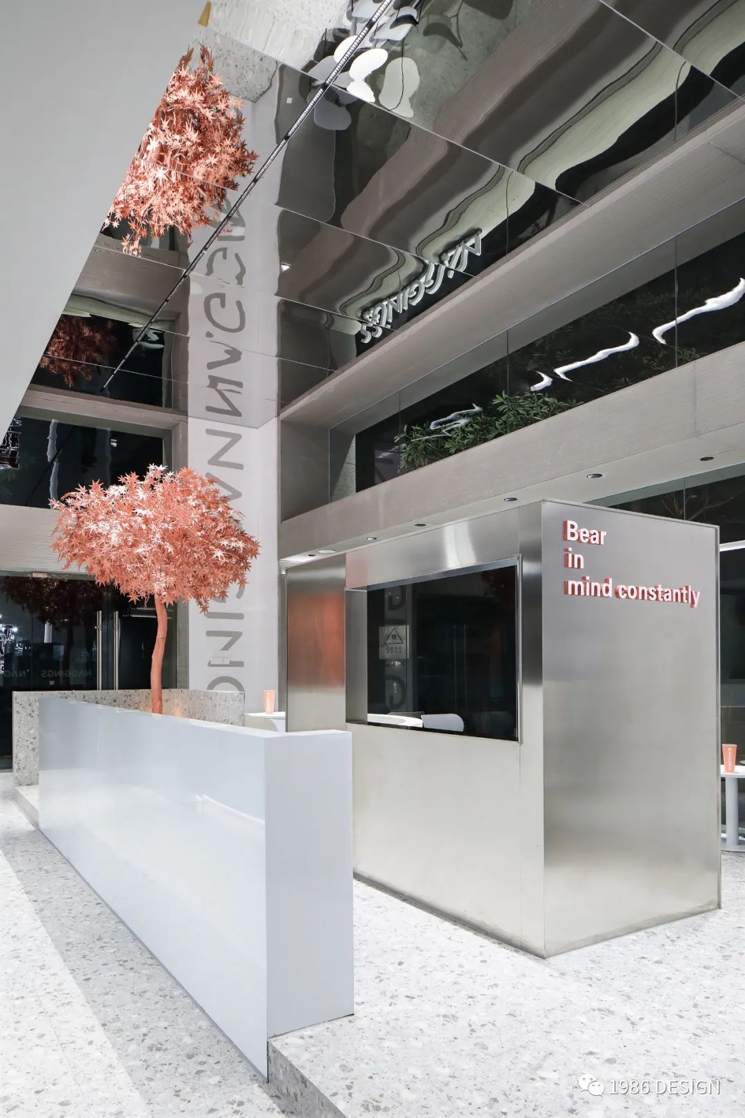 碎碎念茶丨中国龙岩丨1986 DESIGN-12