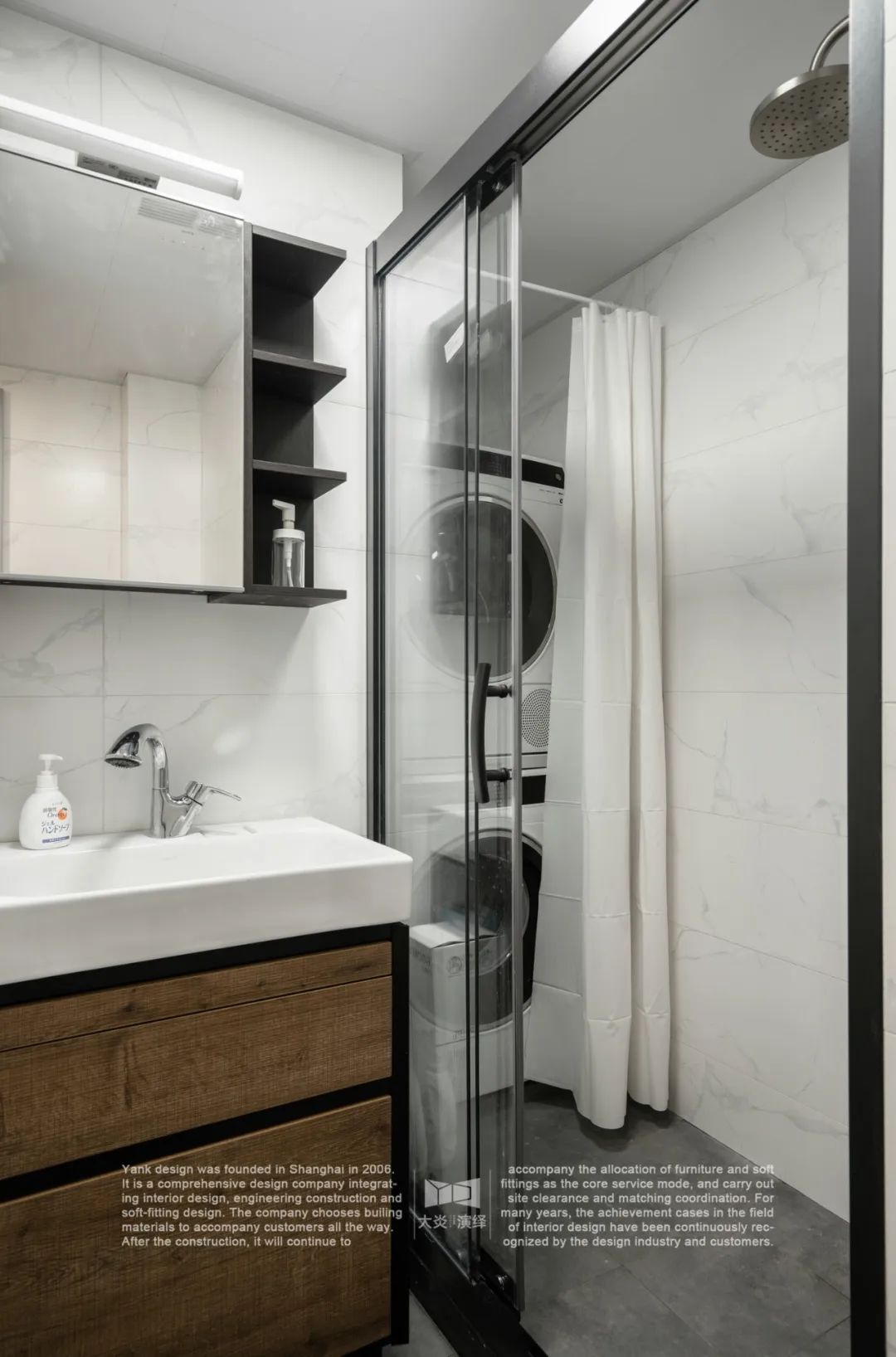 老破小逆袭!现代简约风解救强迫症业主-96