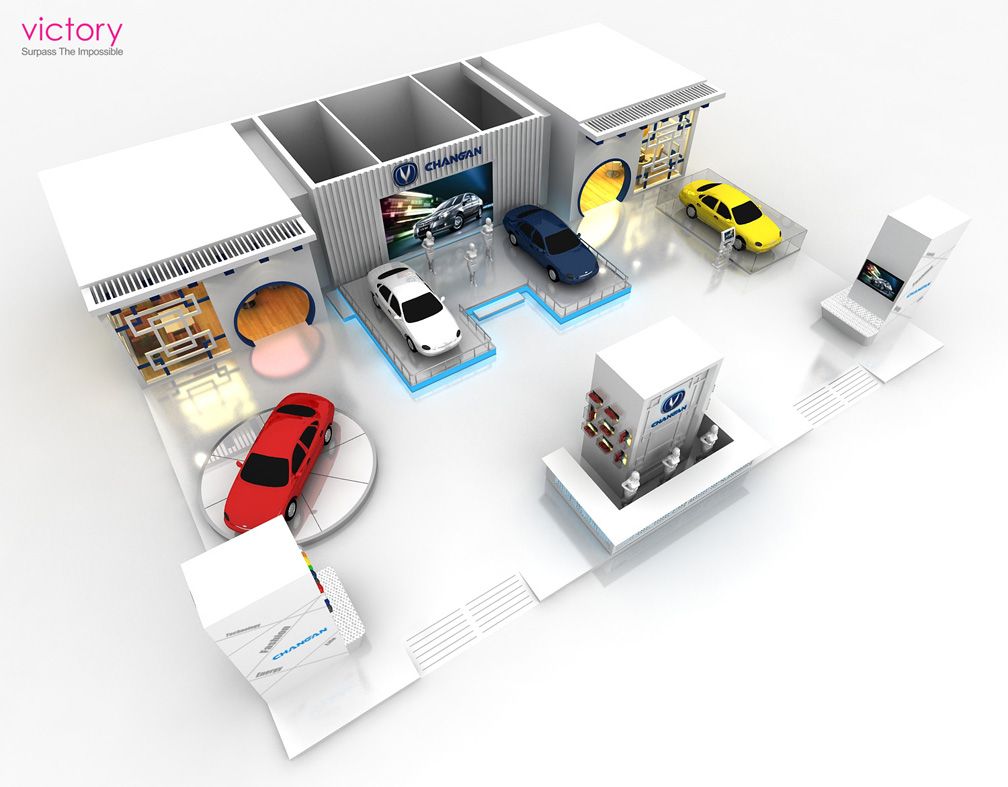 法兰克福国际车展-10-10