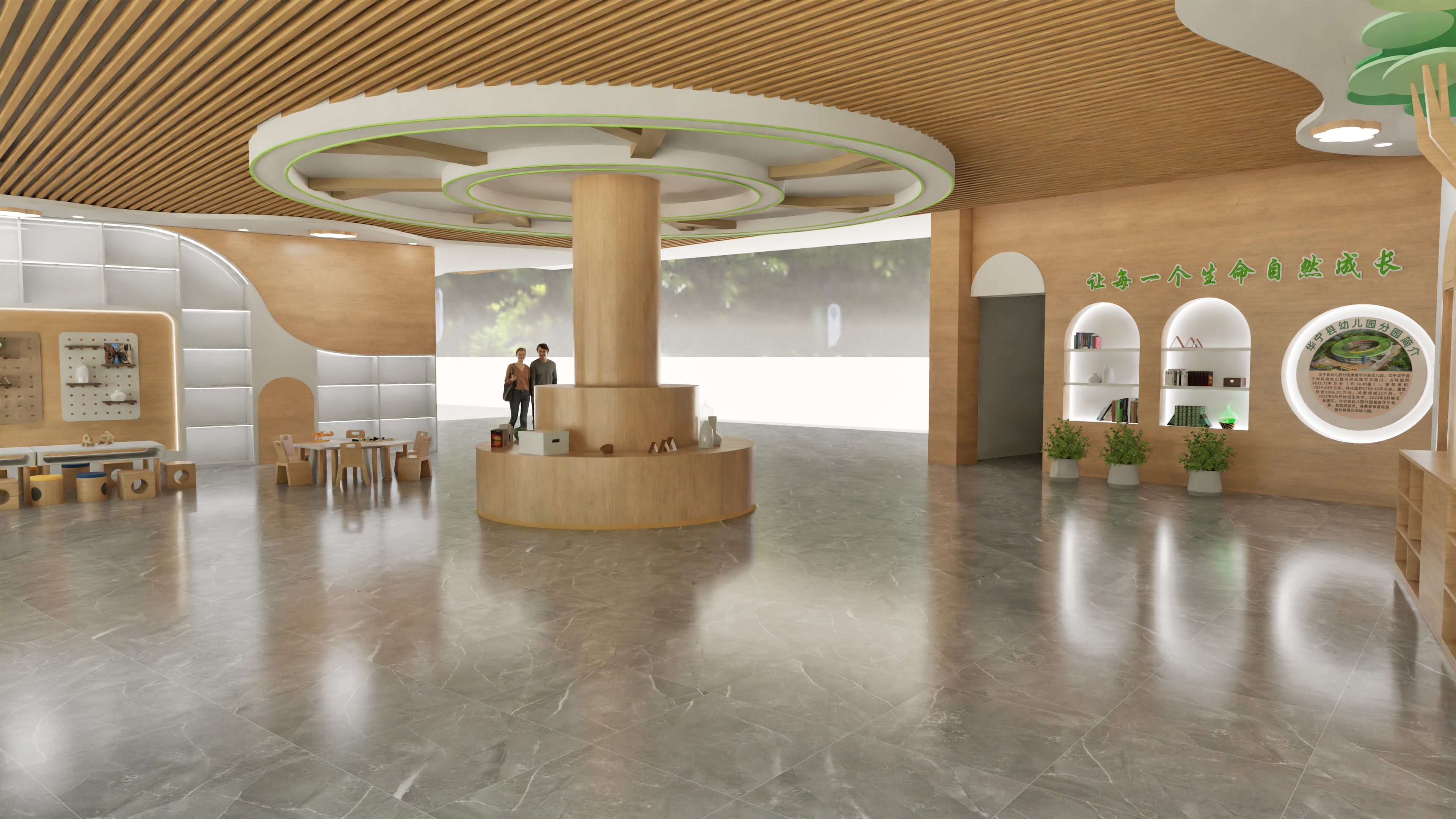 原木色幼儿园大厅设计-26