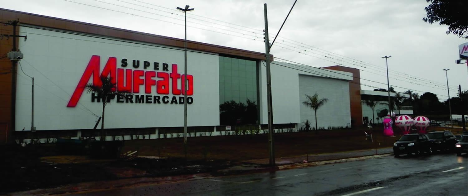 环保购物中心-2