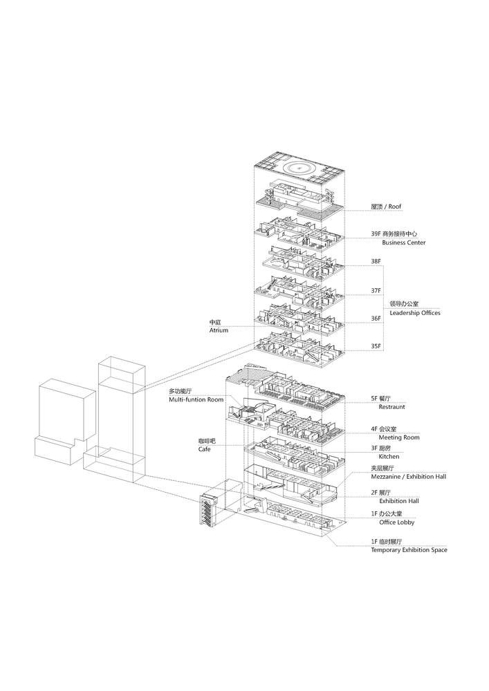 深圳中广核大厦 / URBANUS 都市实践-28