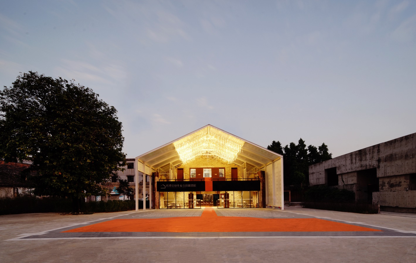 
                        开平塘口人民礼堂改造-1