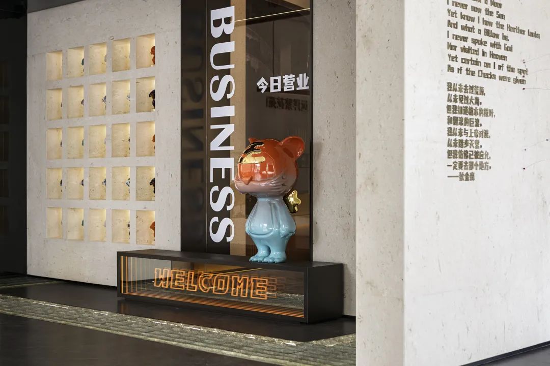 广州远洋天成销售中心丨中国广州-8