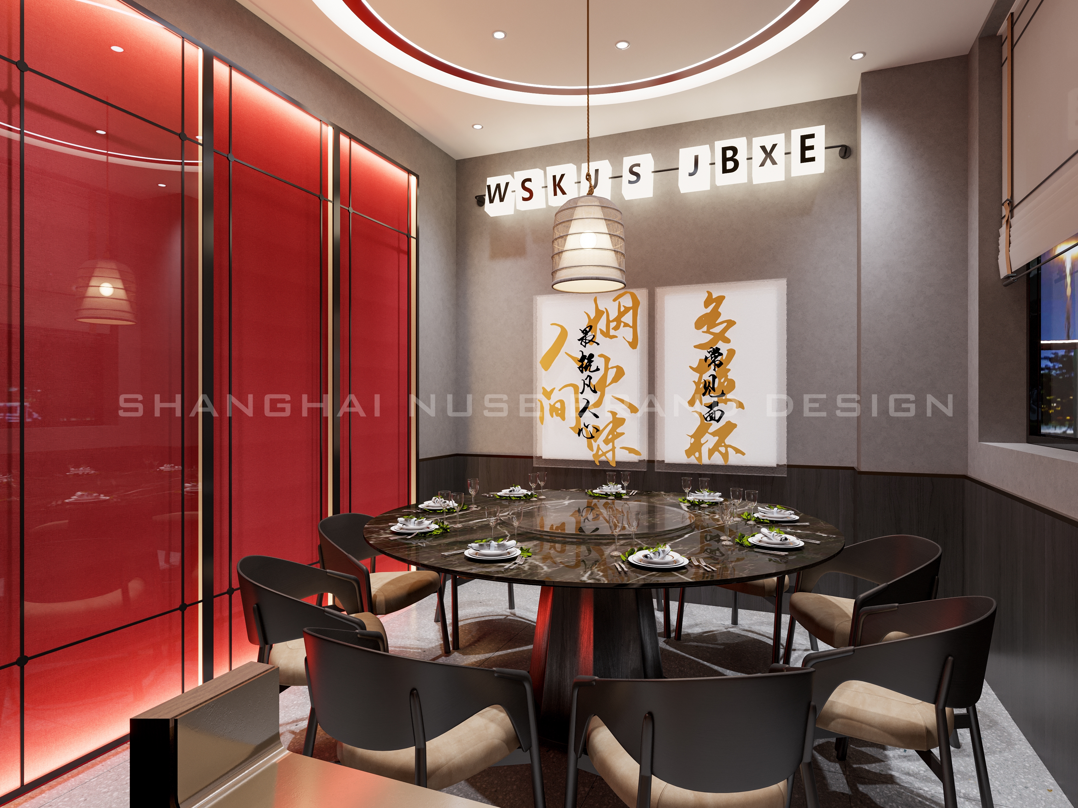 “老餐饮”变身潮酷国潮馆丨木村空间设计有限公司-48