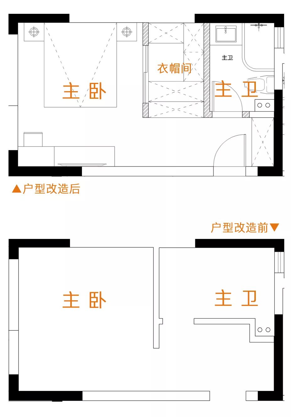 金浦御龙湾 138㎡现代中式家装,古雅与简约共生-32