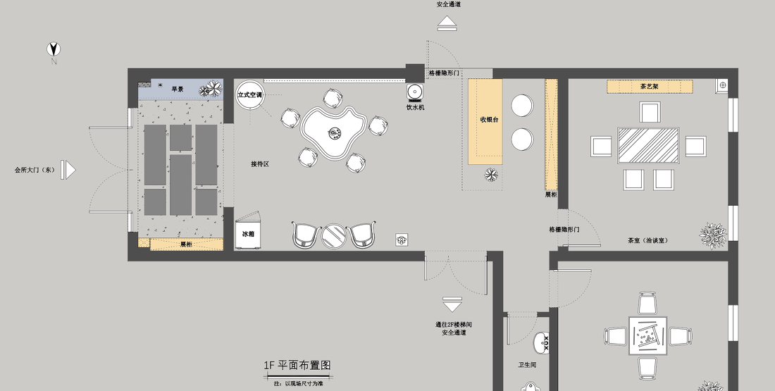 新中式茶楼棋牌室-13