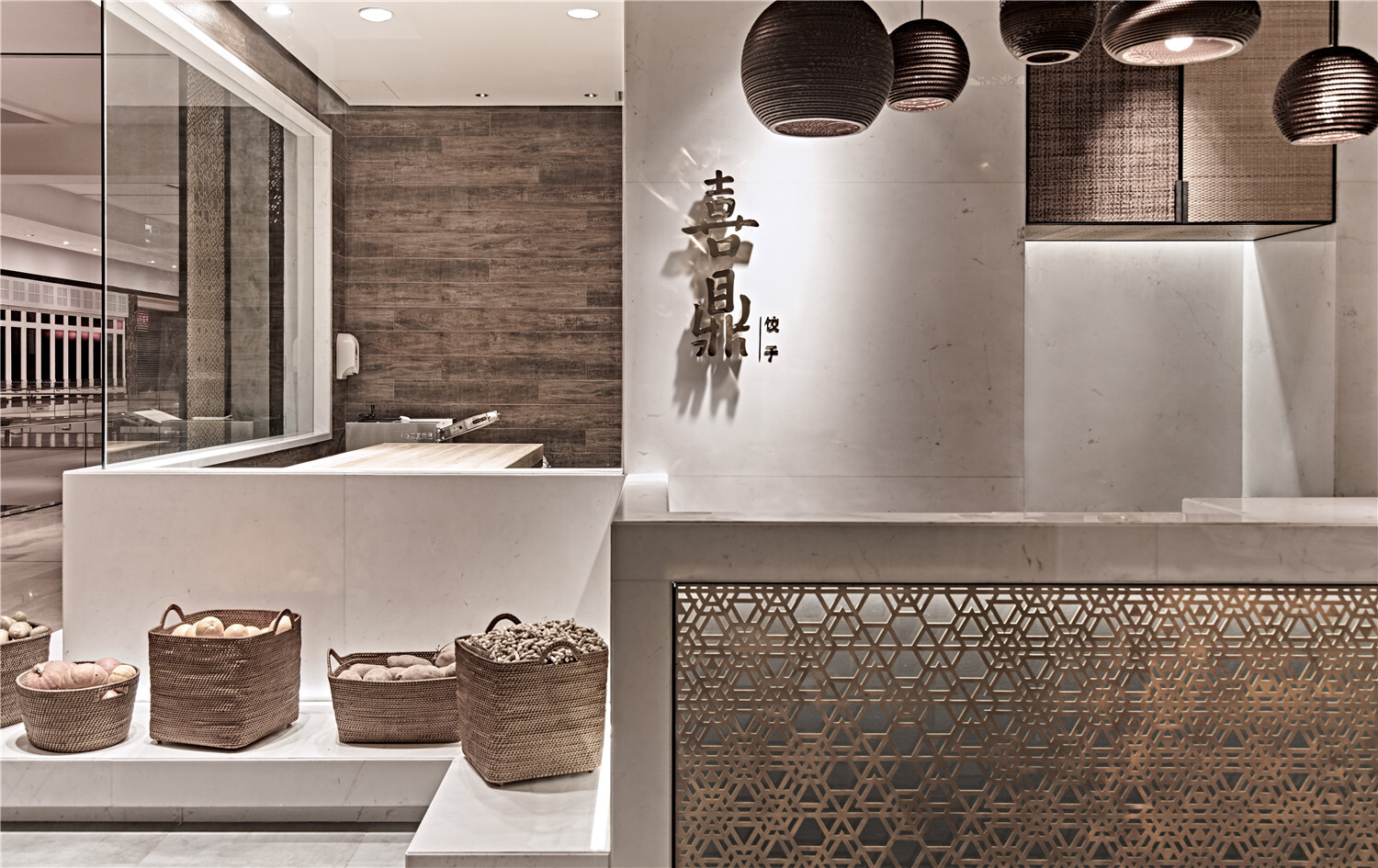 西丁·饺子馆-10