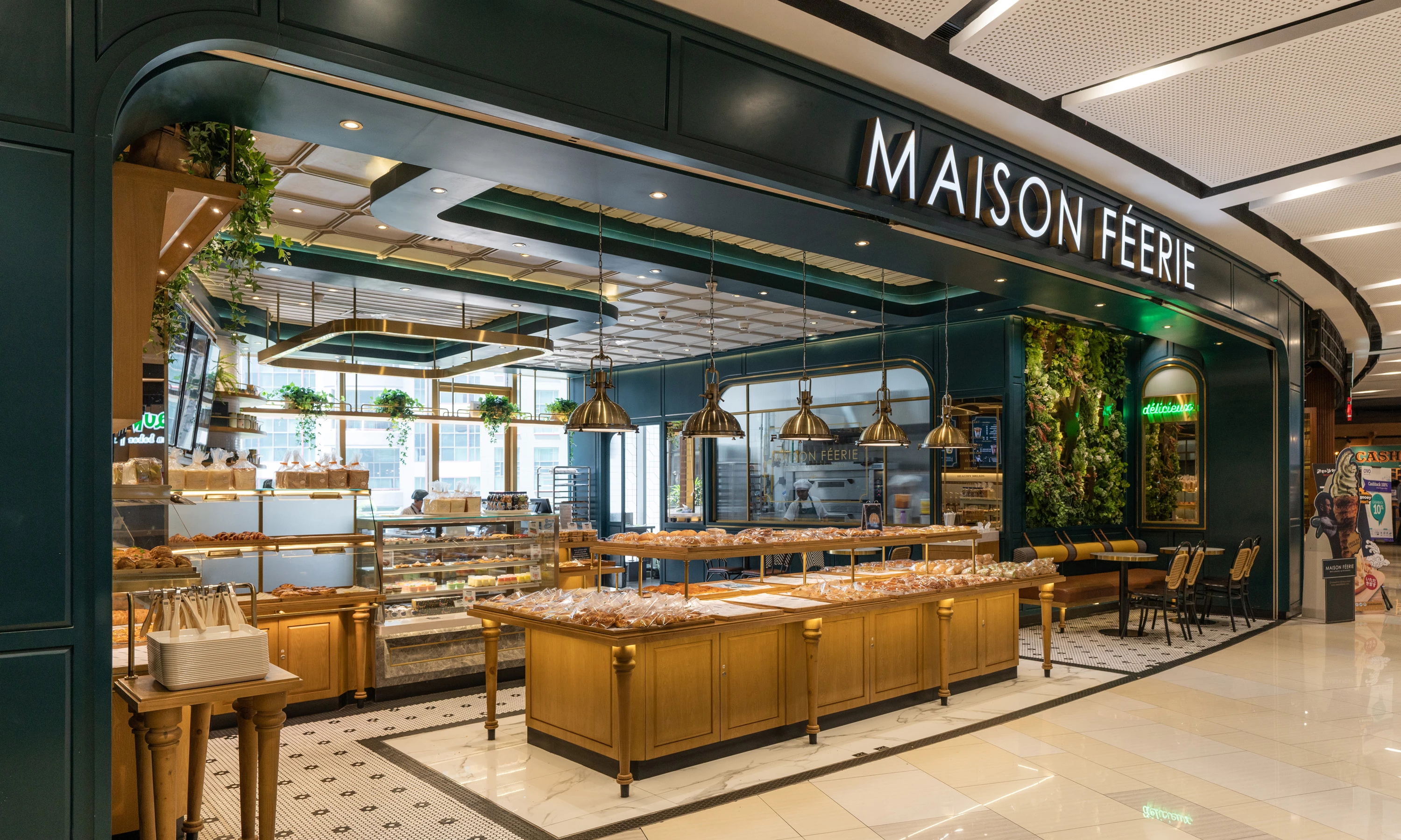 梦幻法式烘焙店 · Maison Féerie-9