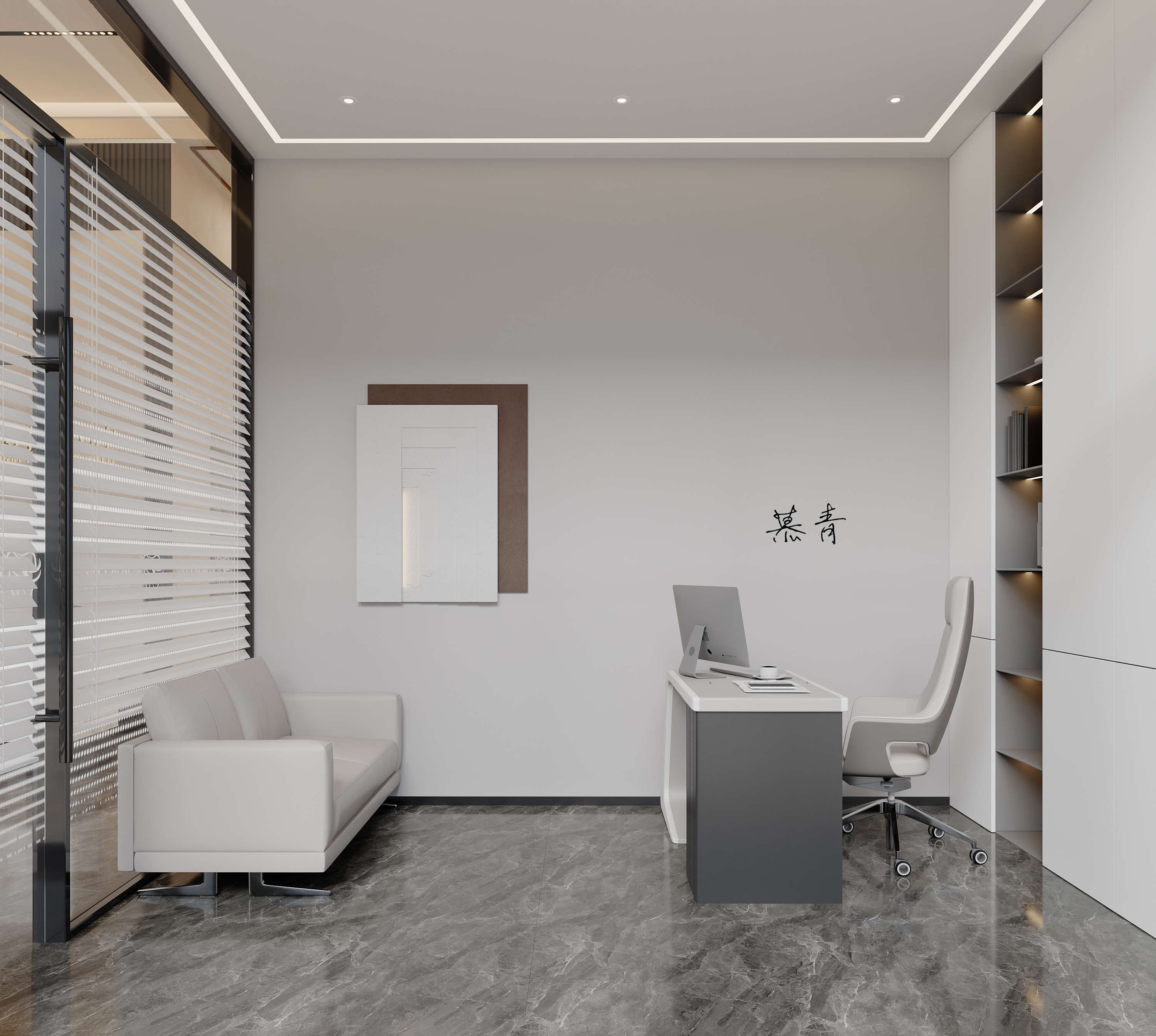 办公室效果图-1