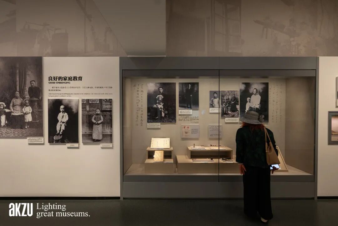 钱学森图书馆：《人民科学家钱学森》|埃克苏博物馆照明项目-129