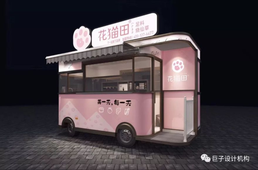 美一天,每一天——花猫田酸奶饮品店设计赏析-40