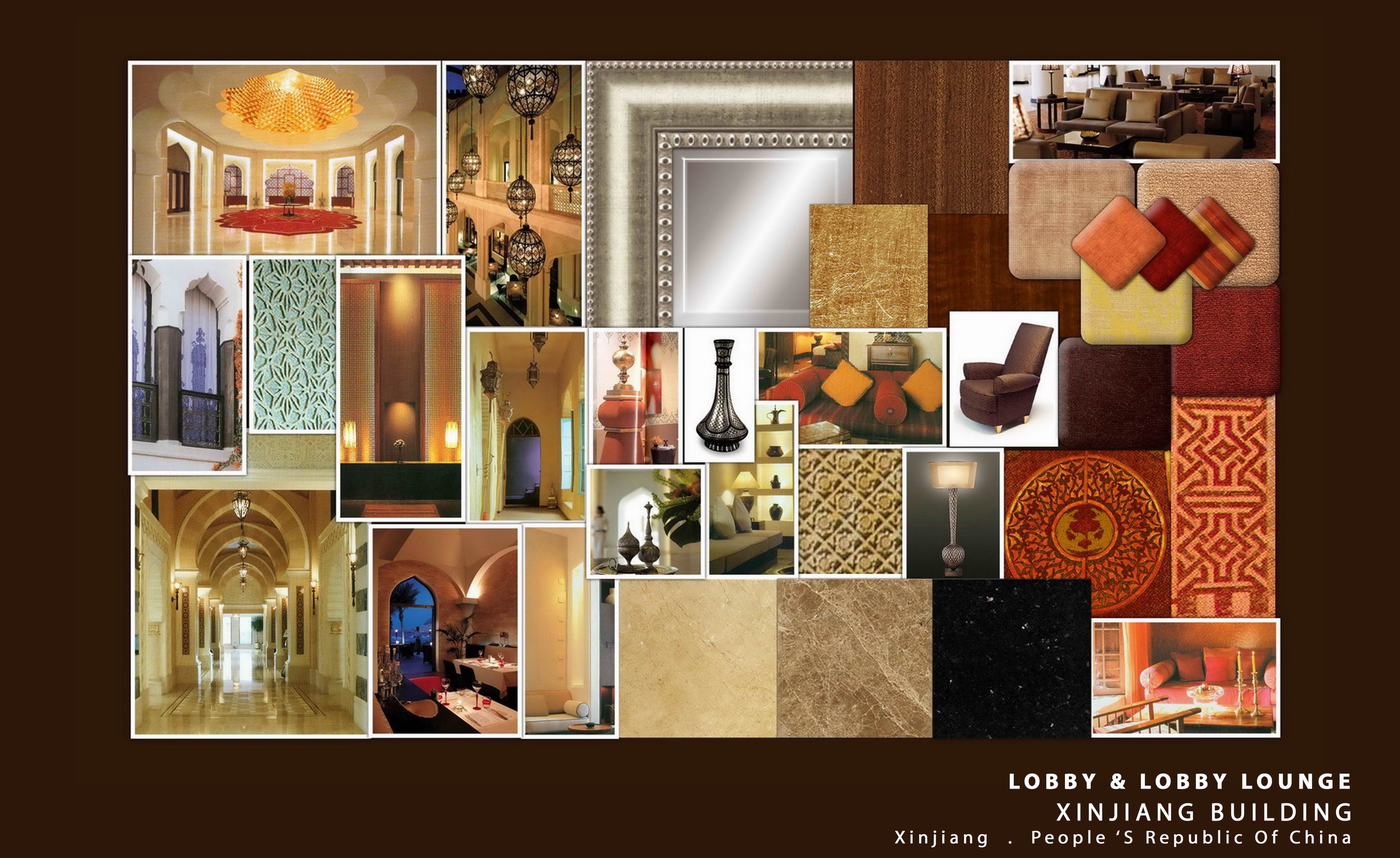 北京新疆大厦设计方案（手绘版）-29