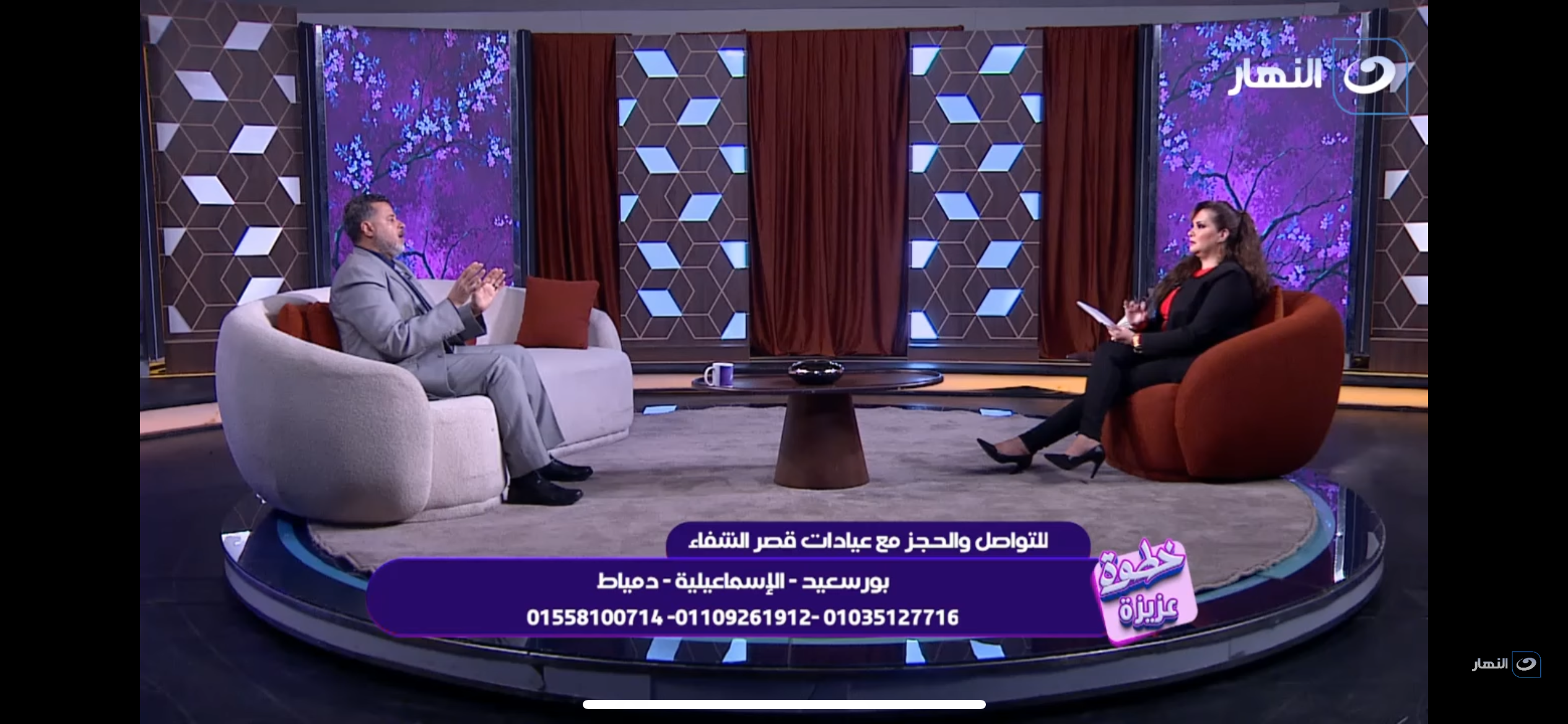 ( برنامج خطوه عزيزه )Khatwa azeza tv program-2