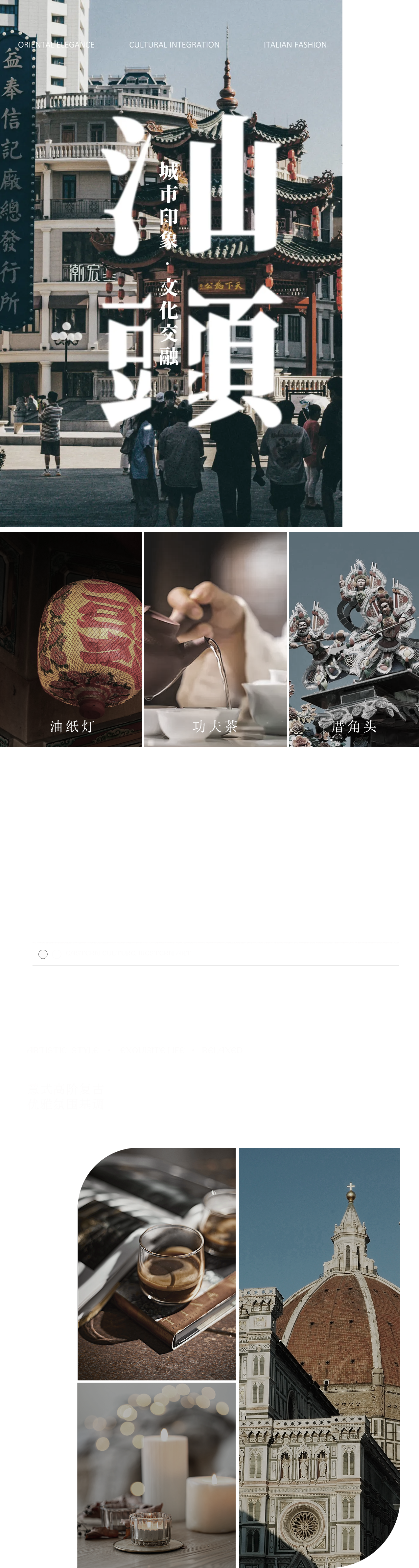 绿发集团汕头中绿蔚蓝湾样板间丨中国汕头丨TRD尺道设计-0