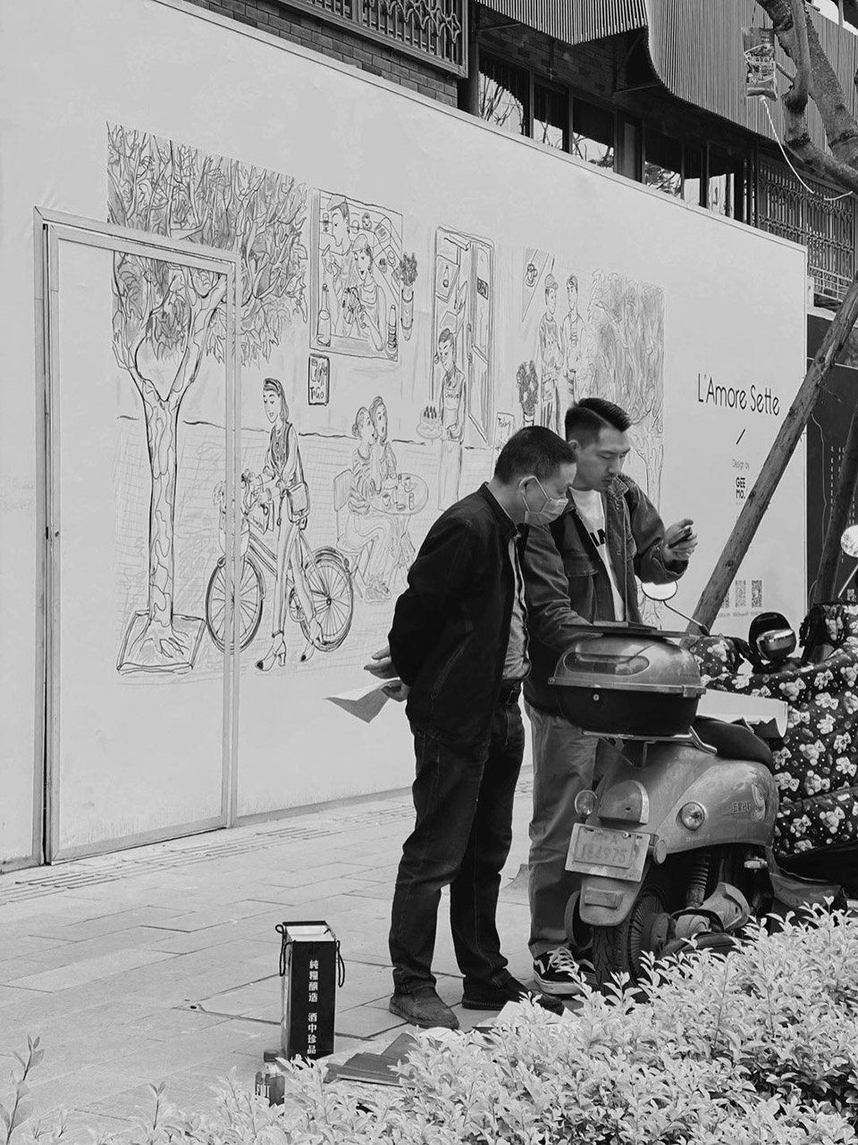 成都 L’ Amore Sette 甜品店丨中国成都丨Geemo Design 治木设计-70