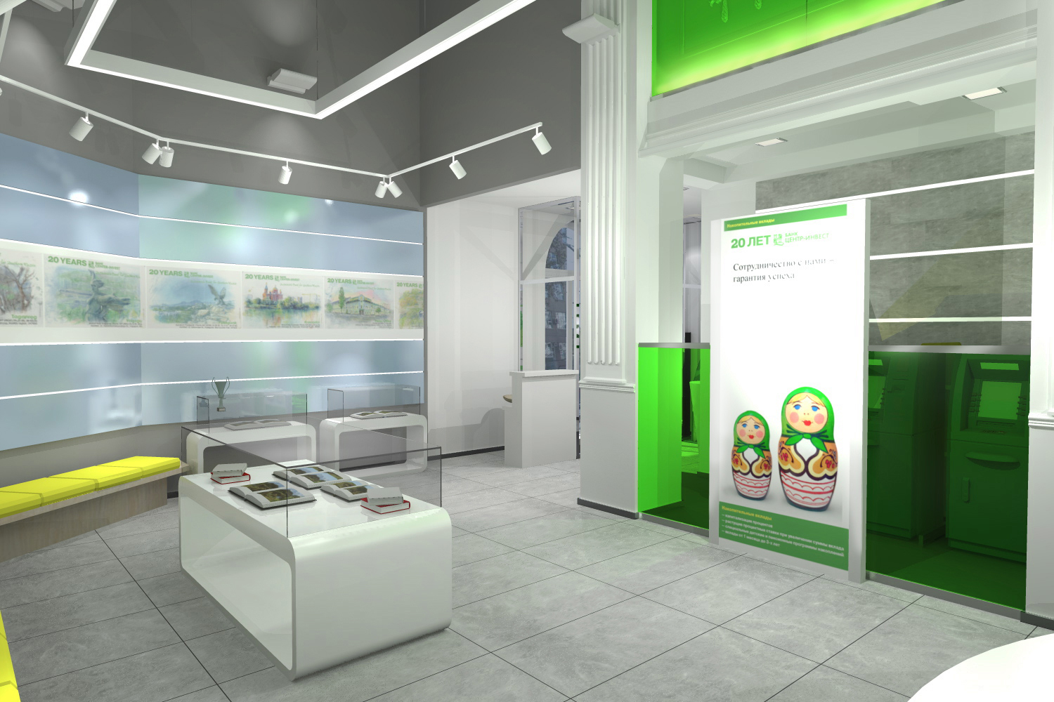 CENTER-INVEST BANK Educational & Community Center by Project architectural bureau-21