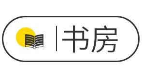 多亏了意式极简风！150㎡装完太像豪宅啦!-25